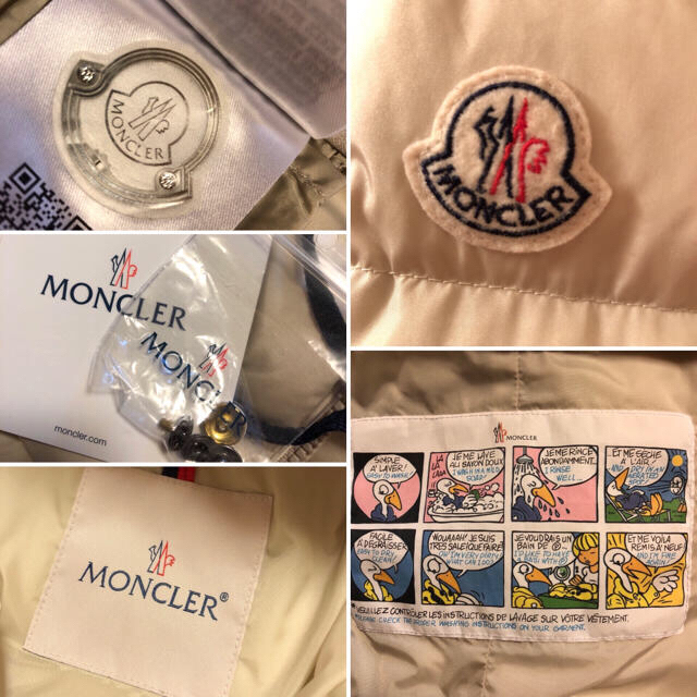 MONCLER(モンクレール)のSILVER様へ☆モンクレール 2016-17AW  ARTEMIS  レディースのジャケット/アウター(ダウンジャケット)の商品写真