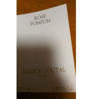 アニックグタール(Annick Goutal)のローズポンポン オードトワレ1.5ml(香水(女性用))