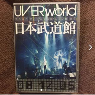 【あらびき様専用】UVERworld 日本武道館公演 DVD(その他)