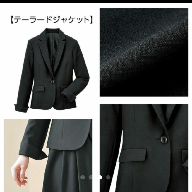 卒業式に！13号LL★黒セットアップ スーツ レディースのフォーマル/ドレス(スーツ)の商品写真