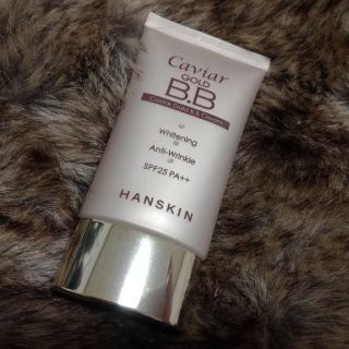 ハンスキン(HANSKIN)の(ご予約商品特別値下) キャビアゴールドBBクリーム43.5g SPF25 ++(BBクリーム)