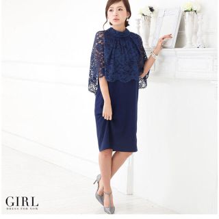 ガール(GIRL)の【新品】GIRL 結婚式 パーティー レース ワンピース(ミディアムドレス)