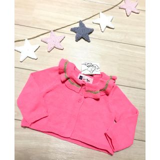 ベビーギャップ(babyGAP)のbabyGAP ♡ダンボコラボカーディガン(カーディガン/ボレロ)