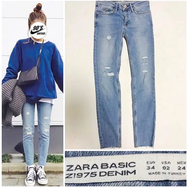 ZARA(ザラ)のZARA cutoff skinny denim レディースのパンツ(デニム/ジーンズ)の商品写真
