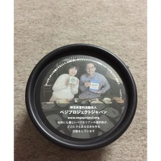 ラッシュ(LUSH)の♡様専用(ボディクリーム)