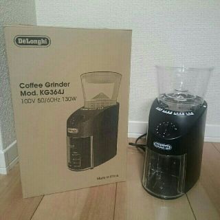 デロンギ(DeLonghi)の【極美品】デロンギ コーヒーグラインダー(電動式コーヒーミル)