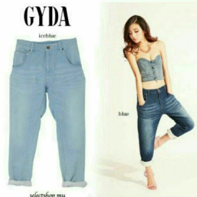 GYDA(ジェイダ)のGYDA スウェット パンツ レディースのパンツ(デニム/ジーンズ)の商品写真