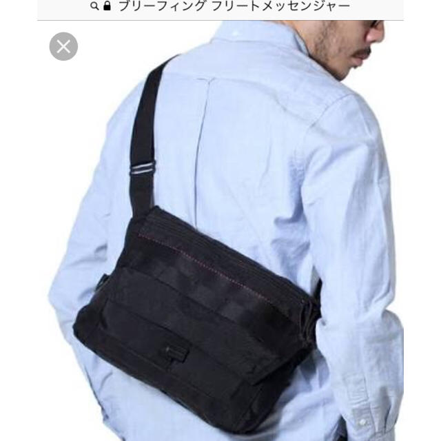 BRIEFING(ブリーフィング)のブリーフィング ×BEAMS PLUS / 別注 Fleet Messenger メンズのバッグ(ショルダーバッグ)の商品写真