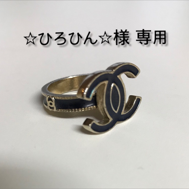 シャネル CHANEL リング 指輪 - eventoscampionepro.com.br