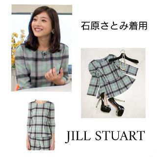 ジルスチュアート(JILLSTUART)のJILLSTUART 石原さとみ着 チェック柄トップス ペプラム(カットソー(長袖/七分))