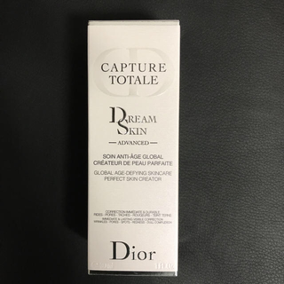 クリスチャンディオール(Christian Dior)のmomo様専用 Dior カプチュールトータルドリームスキンアドバンスト(乳液/ミルク)