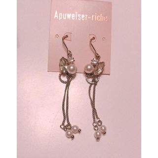 アプワイザーリッシェ(Apuweiser-riche)のアプワイザーリッシェ ピアス(ピアス)