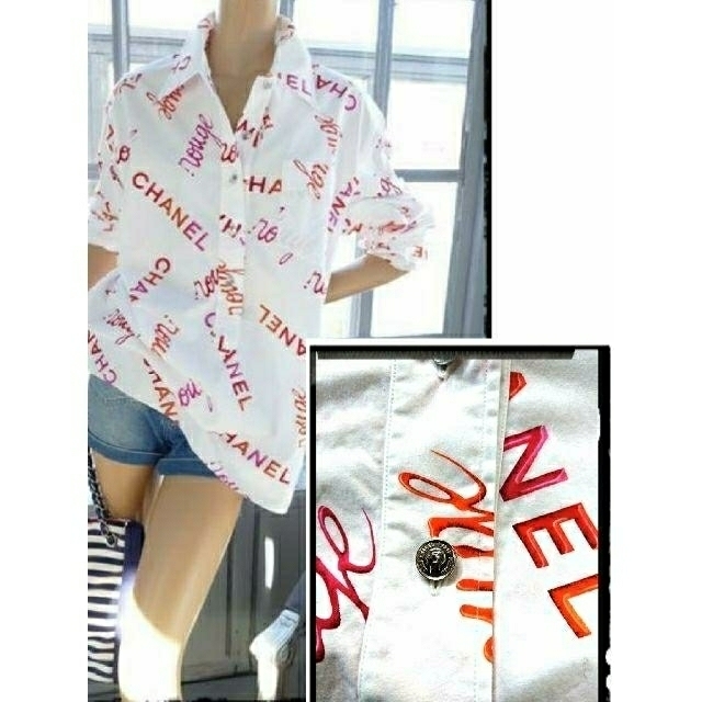 ≪超目玉★12月≫ CHANEL - 美品!CHANEL ロゴブラウス !クリーニング済!CHANELイヤリング付 シャツ/ブラウス(長袖/七分) ≪超目玉★12月≫ CHANEL - 美品!CHANEL ロゴブラウス !クリーニング済!CHANELイヤリング付 シャツ/ブラウス(長袖/七分)