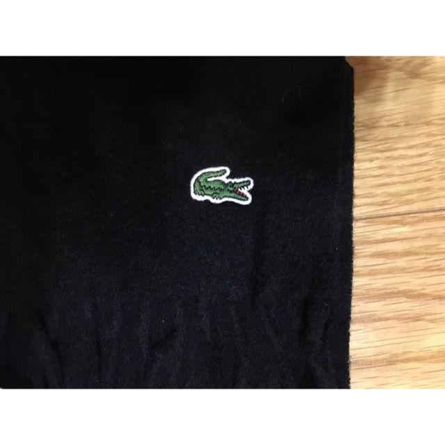 LACOSTE(ラコステ)の新品　ラコステ　マフラー　ウール100％　ブラック メンズのファッション小物(マフラー)の商品写真