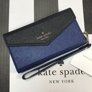 ケイトスペードニューヨーク(kate spade new york)の【 iphone7/8】 kate spade 手帳型 ケース ブラック ブルー(iPhoneケース)