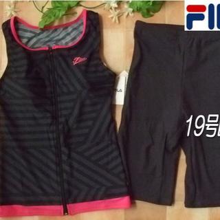 フィラ(FILA)の◆FILA・袖なしラン型・フィットネス水着・19号５L・幾何学紺黒ピンク×グレー(水着)