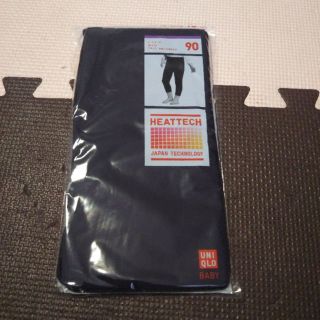 ユニクロ(UNIQLO)の新品未開封 ユニクロ ヒートテック タイツ 90(レッグウォーマー)