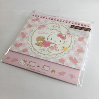 ハローキティー 卓上カレンダー(カレンダー/スケジュール)