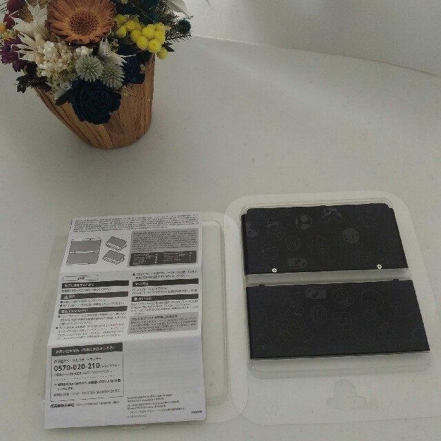 ニンテンドーDS(ニンテンドーDS)のDSカバー　マリオ　ブラック エンタメ/ホビーのゲームソフト/ゲーム機本体(携帯用ゲームソフト)の商品写真
