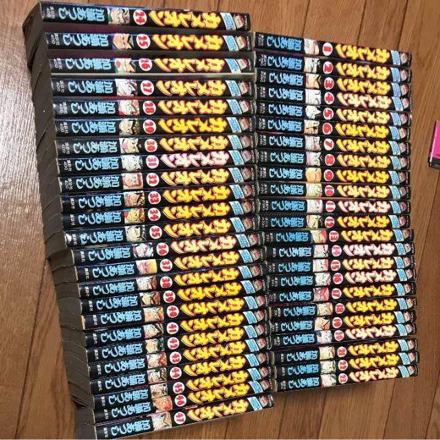 カメレオン全巻セット加瀬あつし講談社 - 漫画、コミック カメレオン全巻セット加瀬あつし講談社 - 漫画、コミック