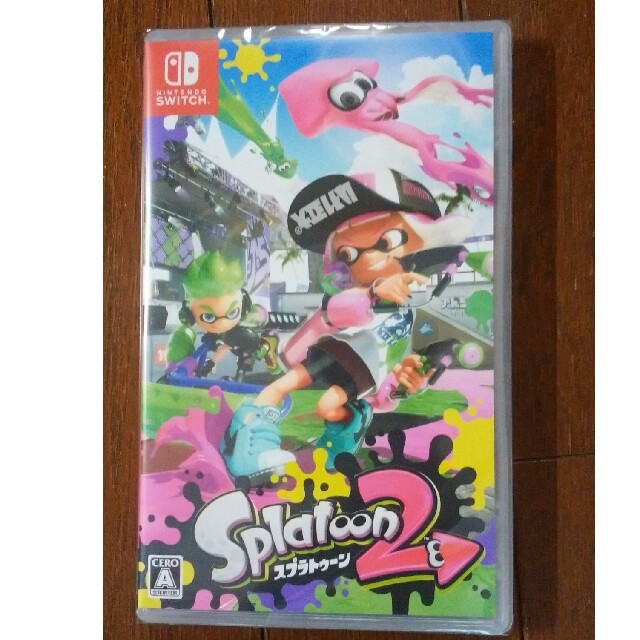 スプラトゥーン2 （15個セット）