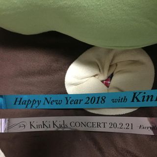 キンキキッズ(KinKi Kids)のKinKi Kids 銀テープ(アイドルグッズ)