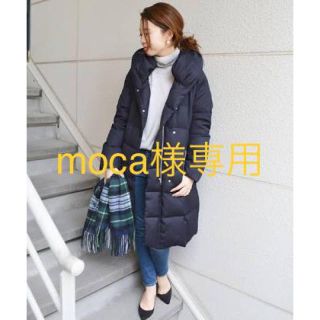 シップスフォーウィメン(SHIPS for women)のmoca様 専用 SHIPS ロングダウンコート(ダウンコート)