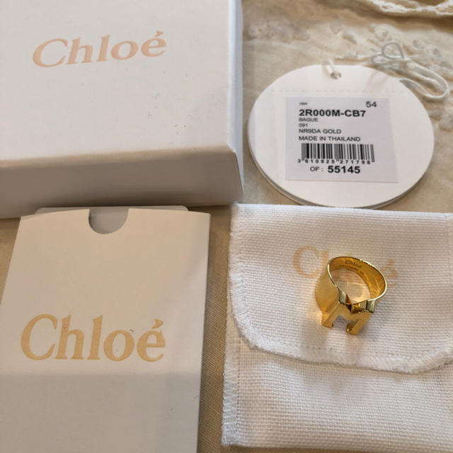 Chloe(クロエ)のChloe クロエ アルファベット イニシャルリング M レディースのアクセサリー(リング(指輪))の商品写真