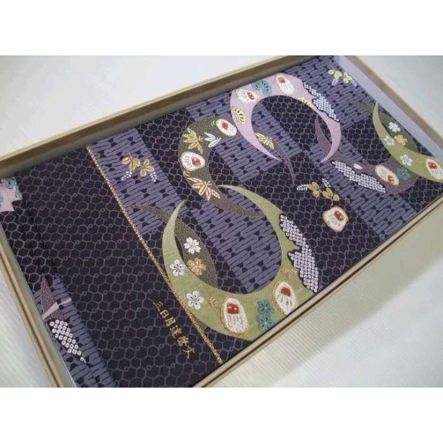 袋帯 正絹 西陣 螺鈿使用三日月達磨文様柄 お仕立て付き hu435 新品 | フリマアプリ ラクマ
