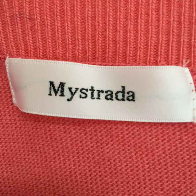 Mystrada(マイストラーダ)の美品 Mystrada マイストラーダ  ベーシックドロップvネック ニット レディースのトップス(ニット/セーター)の商品写真