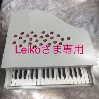 KAWAI のベストセラー商品、ミニピアノ🎹(楽器のおもちゃ)