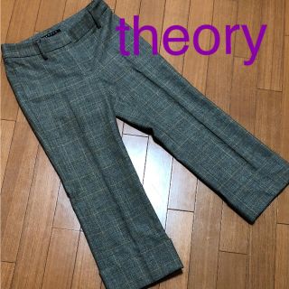 セオリー(theory)のセオリー  ウールストレッチ チェックパンツ 限界価格❣️(カジュアルパンツ)