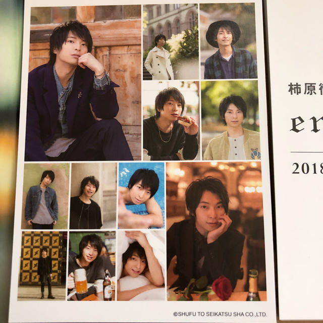 柿原徹也 Enjoi 写真集とカレンダーセットの通販 By 桃さゆ ラクマ 柿原徹也 Enjoi 写真集とカレンダーセットの通販 By 桃さゆ ラクマ