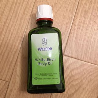 ヴェレダ(WELEDA)のWELEDA ホワイトバーチボディオイル(ボディオイル)