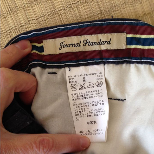 JOURNAL STANDARD(ジャーナルスタンダード)のメンズ ジャーナルスタンダード パンツ メンズのパンツ(ワークパンツ/カーゴパンツ)の商品写真
