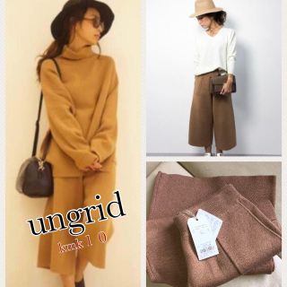 アングリッド(Ungrid)のungridニットガウチョパンツ(カジュアルパンツ)