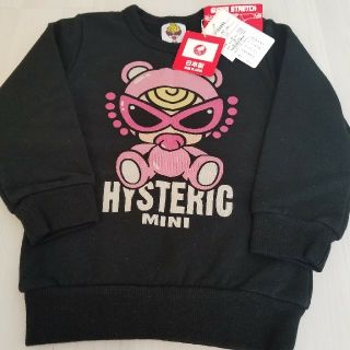 ヒステリックミニ(HYSTERIC MINI)のHysteric Mini トレーナー　90　新品　正規品(その他)