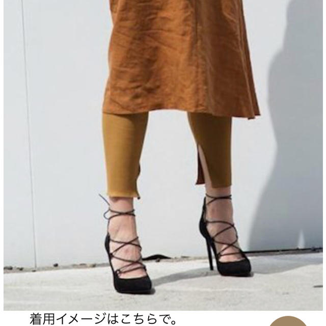 新品AURALEE オーラリー リブスリットタイツ 新品AURALEE オーラリー リブスリットタイツ