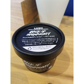 ラッシュ(LUSH)の新品　LUSH　パワーマスク(パック/フェイスマスク)