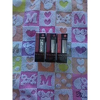 マキアージュ(MAQuillAGE)のマキアージュ　ドラマテックルージュP　（７０，RS５７１，OR４１４）(口紅)