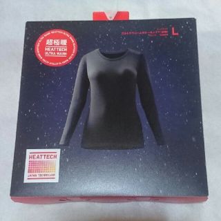 ユニクロ(UNIQLO)のヒートテックウルトラウォーム　超極暖　レディース　ブラック(アンダーシャツ/防寒インナー)