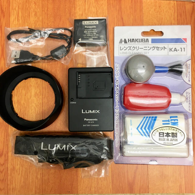 Panasonic(パナソニック)の【美品】LUMIX DMC-FZ1000 4K動画撮影 Wi-Fi内蔵 保証有り スマホ/家電/カメラのカメラ(デジタル一眼)の商品写真