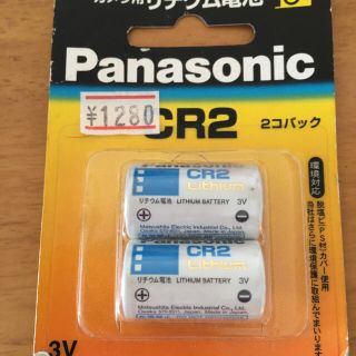 パナソニック(Panasonic)のパナソニックカメラ用電池(バッテリー/充電器)