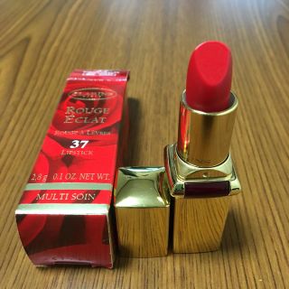 クラランス(CLARINS)の口紅(口紅)