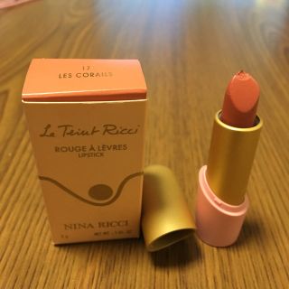 ニナリッチ(NINA RICCI)の口紅(口紅)