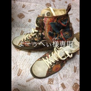 ポールスミス(Paul Smith)のポールスミス スニーカー(スニーカー)