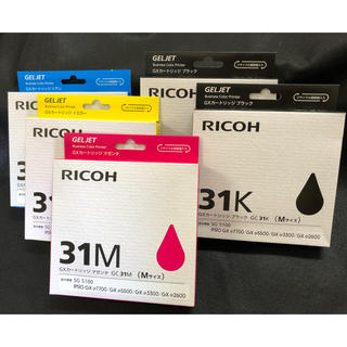 リコー(RICOH)のRICOH 純正 GXカートリッジ4色1セット＋ブラック 5本(OA機器)