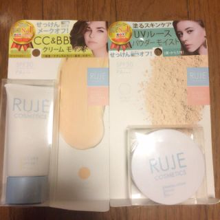 RUJECC&BBジェルクリームモイスト&ミネラルフェイスパウダーモイストセット(フェイスパウダー)