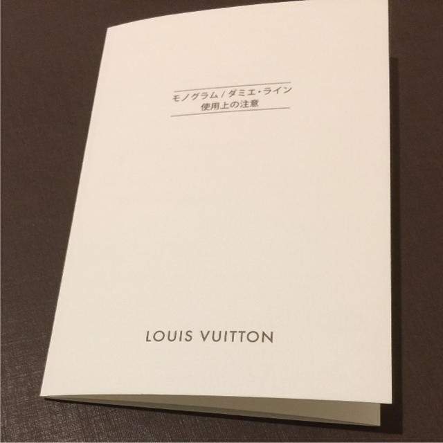 LOUIS VUITTON(ルイヴィトン)の楓ちゃん専用 ルイヴィトン 箱  レディースのバッグ(ショップ袋)の商品写真