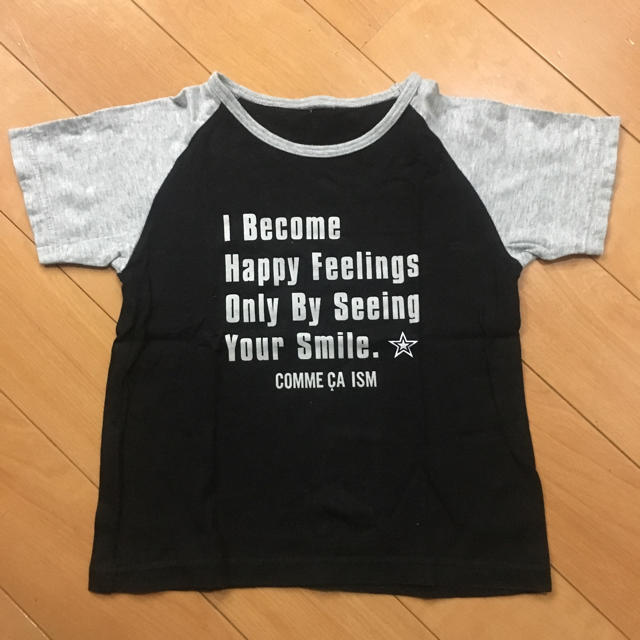 COMME CA ISM(コムサイズム)のCOMME CA ISM キッズ/ベビー/マタニティのキッズ服男の子用(90cm~)(Tシャツ/カットソー)の商品写真